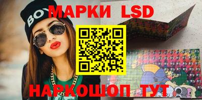 мефедрон мука Моздок