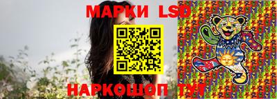 мефедрон мука Моздок