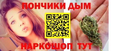 кокс Можайск
