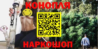 мефедрон мука Моздок