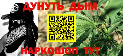 а пвп мука Можга