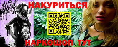 кокс Можайск