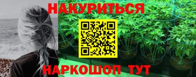 а пвп мука Можга