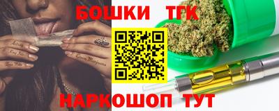 а пвп мука Можга