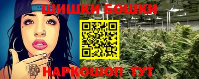 мефедрон мука Моздок