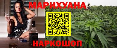 мефедрон мука Моздок