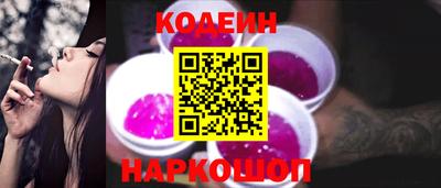 мефедрон мука Моздок