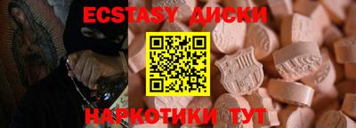 а пвп мука Можга