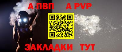 кокс Можайск