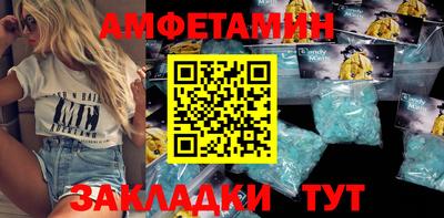 а пвп мука Можга