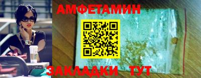 мефедрон мука Моздок
