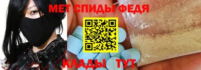 а пвп мука Можга