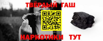 а пвп мука Можга