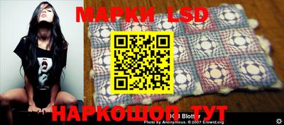 кокс Можайск