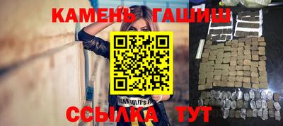 а пвп мука Можга