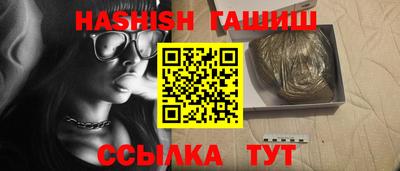 мефедрон мука Моздок