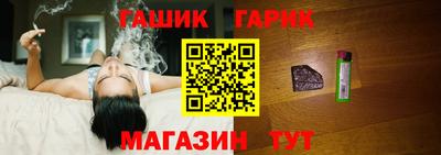 а пвп мука Можга