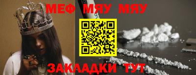 кокс Можайск